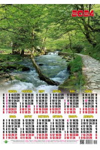 00020 Лесной ручей - 2024 (Листовой календарь, формат А2) со звуками природы.